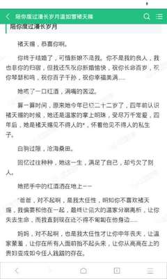 和菲律宾黑名单有关的业务是在移民局办理吗 详细解读